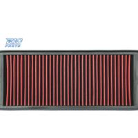 FILTRO ASPIRAZIONE DIRETTA AUDI TT 8J3 ROADSTER 8J