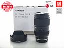 tamron-28-75-f2-8-di-iii-vxd-g2-sony-