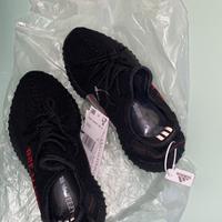 Adidas Yeezy
