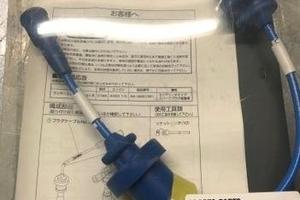 Cavi candele Ralliart per Mitsubishi Lancer Evo IX