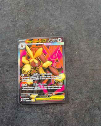 mega lopunny Ex