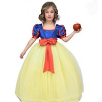 Vestito di carnevale