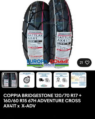Bridgestone battlax AX41
