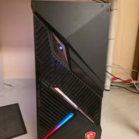 Computer gaming MSI