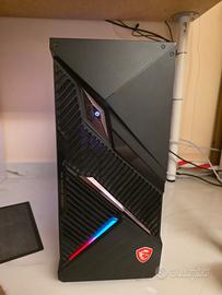 Computer gaming MSI