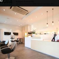 Elegante attività di parucchieri