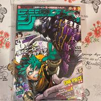 Weekly Shonen Jump 33/2022