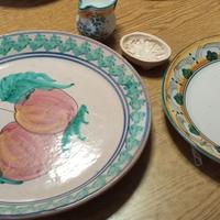 CERAMICA CALTAGIRONE