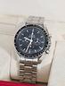 omega-speedmaster-professional-3570-full-set-