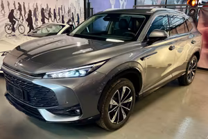MG HS HEV Luxury