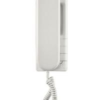 CITOFONO NUOVO URMET