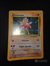 Hitmonchan  1 edizione 