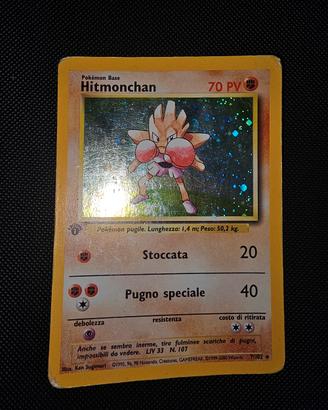 Hitmonchan  1 edizione 