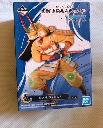 Action Figure Onepiece Ichibankuji Bandai