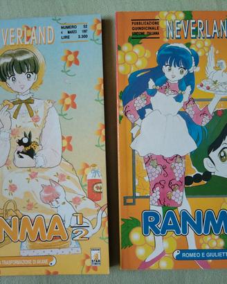 Manga Ranma 1/2