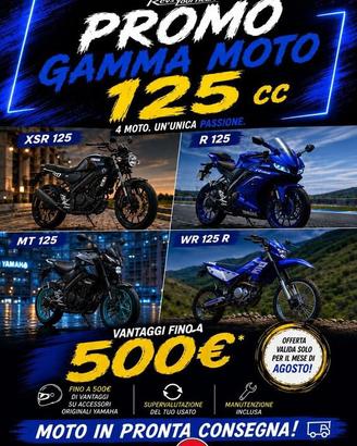 Yamaha MT-125