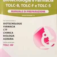 Alpha test TOLC-B TOLC- F TOLC-S