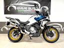 cf-moto-700mt-adv-garanzia-4-anni
