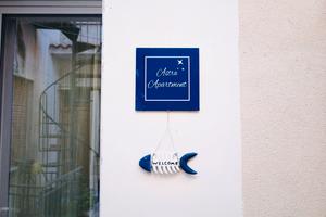 Astra Apartment Marsala Centro Città