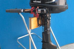 Fuoribordo PARSUN F 5 hp Piede Lungo