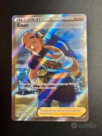 Sinen (LOR 192) ita