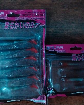 Soft lures nomura