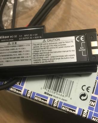 Nikon MC-32 powercord per F5
