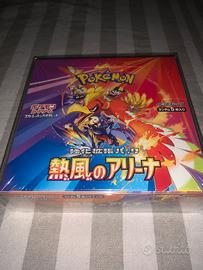 Pokémon Booster Box Heat Wave Arena Jap Sealed