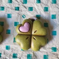 THUN QUADRIFOGLIO SORPRESA BAULI PASQUA 2025