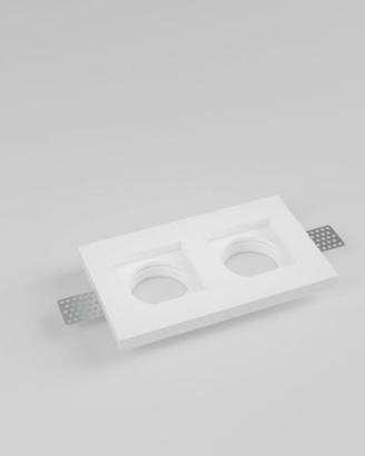 Faretti in gesso bianco