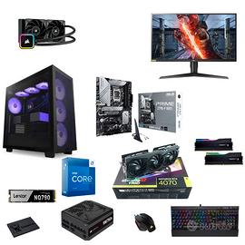 PC Gaming | 13700K  RTX 4070 - 32GB DDR5