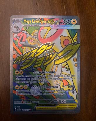 Carta pokemon