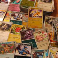 Pokémon carte JAP sv2a 151 pokeball reverse