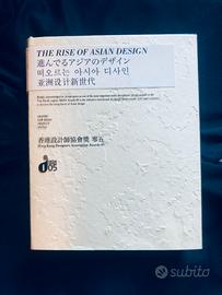The rise of  asian design - libro