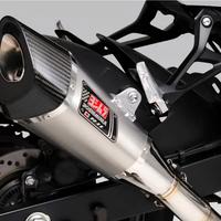 scarico yoshimura suzuki gsr 750