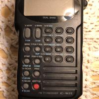 Icom ic w2e