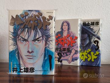 Manga VAGABOND 1 Prima stampa Giapponese 