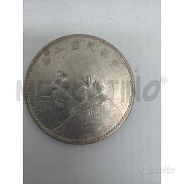 MONETA CINESE - 1 DOLLARO - 1914 - DOLLARO CINESE