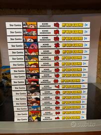 Manga My hero academia 1-17