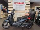 piaggio-beverly-300-s