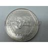 messico-5-pesos-1-onza-plata-1994-mascaron-del-dio