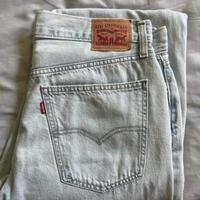 Levi’s Low Pro