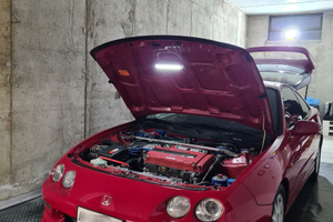 Honda Integra Type R DC2