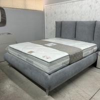 Letto matrimoniale contenitore
