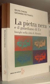 La pietra nera e il guardiano di Ur