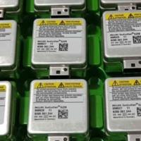 Lampadine Xenon Philips D3S