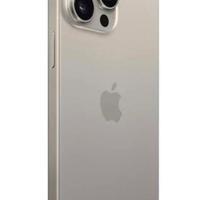 Iphone 15 pro max 512