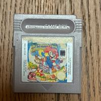 Super Mario Land Nintendo Game Boy