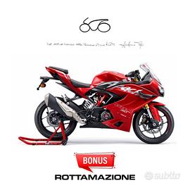 TVS RR 310 RR 310