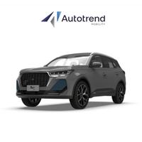 DR AUTOMOBILES DR 6.0 6.0 1.5 Plug In Hybrid ...